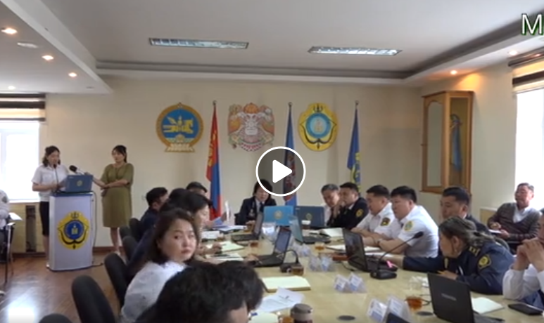 LIVE: НМХГ-ын даргын дэргэдэх зөвлөлийн хурал болж байна