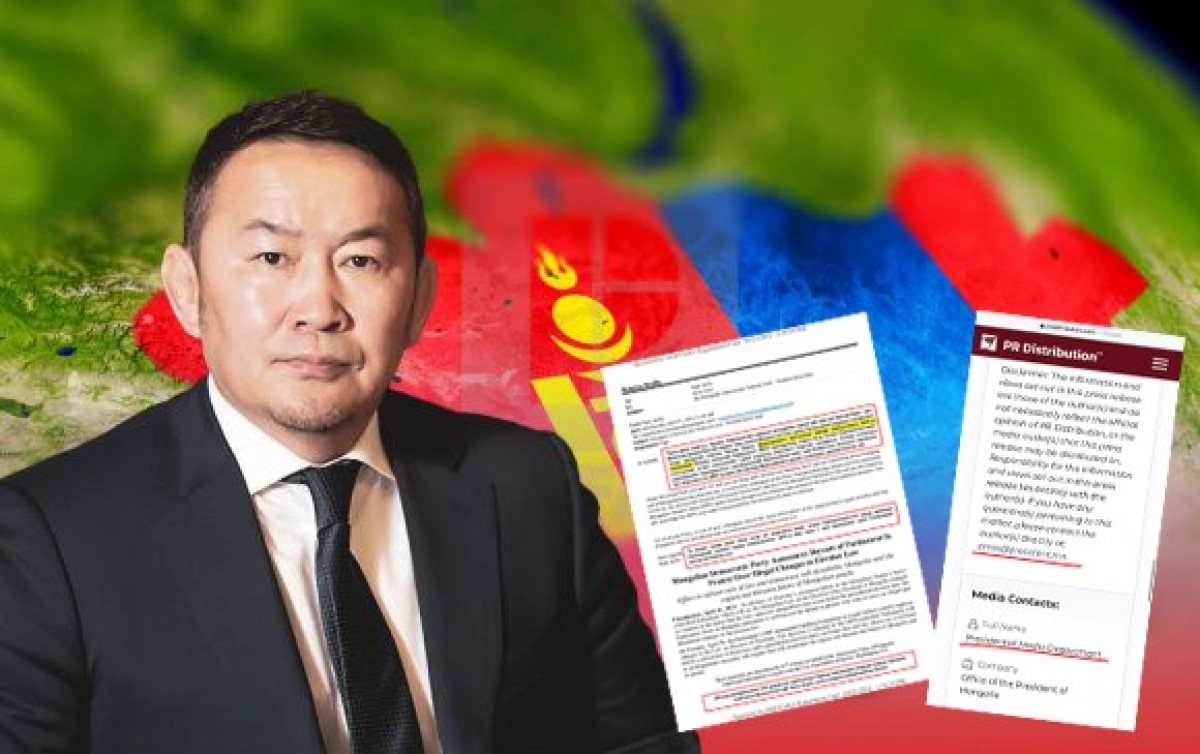 Ерөнхийлөгч Х.Баттулга АНУ-ын лобби компанитай гэрээ байгуулжээ