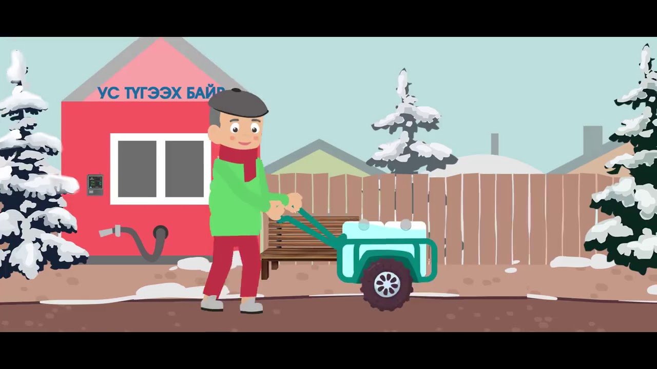 ЭМЯ: Багачуудад зориулсан Энхээгийн зөвлөгөө