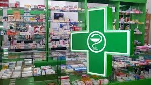 ЭМД-ын хөнгөлөлттэй эмийг сарын турш олгодог болно