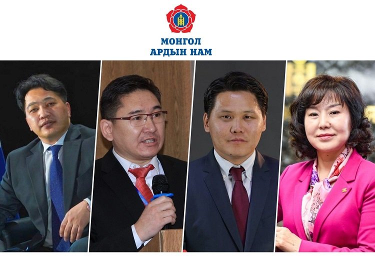 Намын шинэ нарийн бичгийн дарга нар томилогдлоо