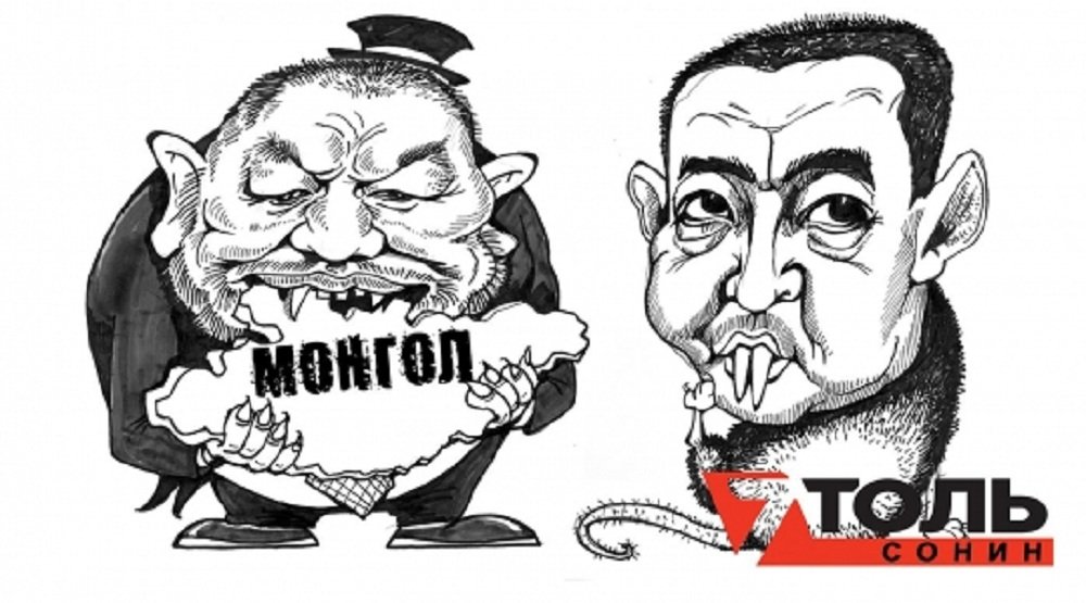 Д.Эрдэнэбилэг, Б.Чойжилсүрэн нарын хязгааргүй ЭРХ МЭДЭЛ, хазааргүй ШУНАЛ