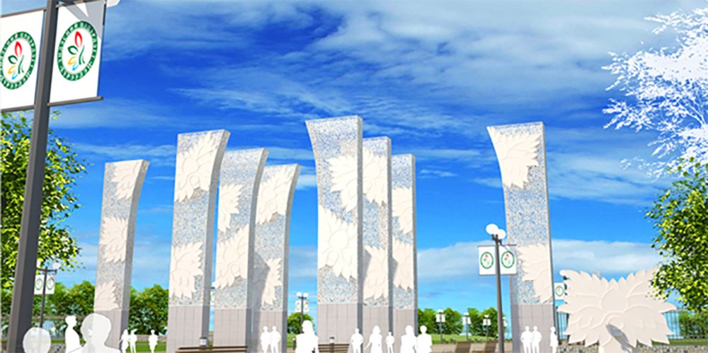 Концесс олгох уралдаант шалгаруулалтын урилга