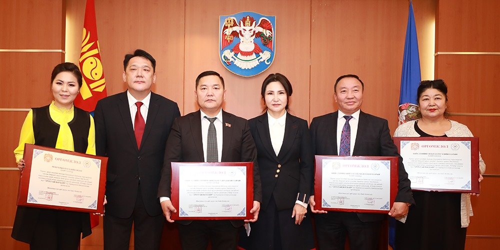 2019 оны “Эрүүл ажлын байр”-ыг бүрдүүлсэн шилдэг байгууллагууд тодорлоо