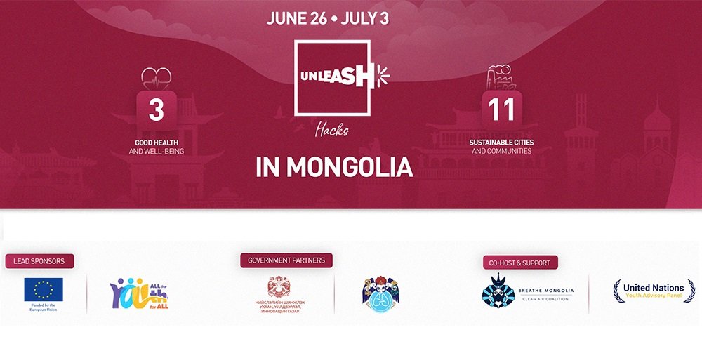 “Unleash hacks” зохион байгуулагдана