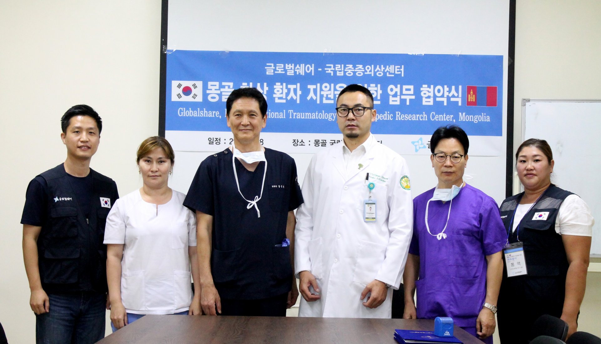 ГССҮТӨВ ГАДААД ХАМТЫН ҮЙЛ АЖИЛЛАГААГАА ТЭЛСЭЭР БАЙНА