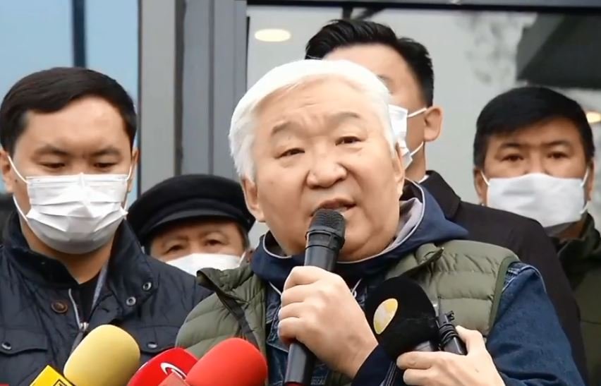 АН-ынхан жагсаал зохион байгуулахаа мэдэгдлээ