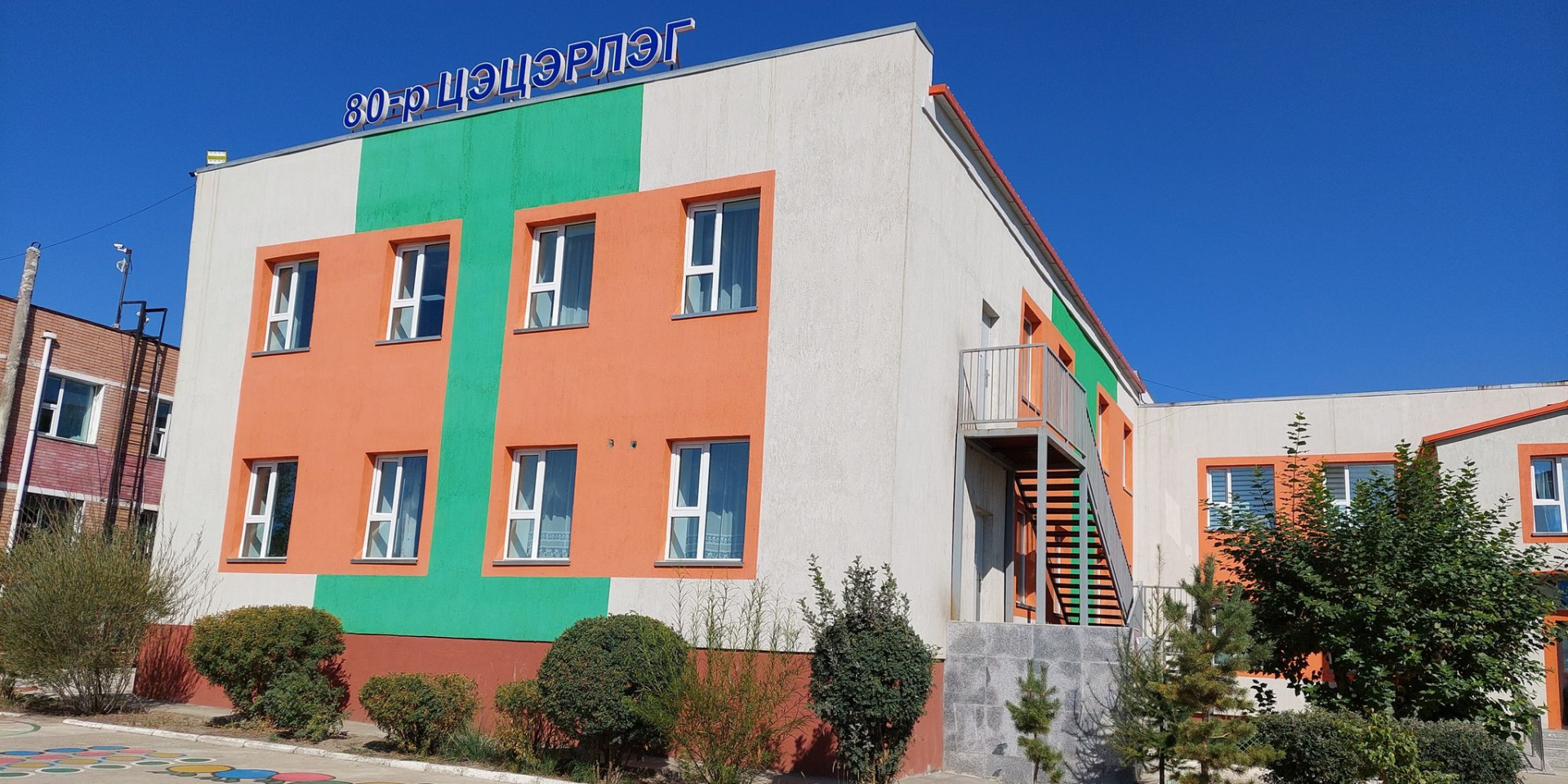 Зарим сургууль, цэцэрлэгийн дулаан алдагдлыг шийдлээ