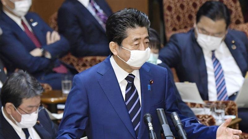 Япон улсад орон даяар “онц байдал” зарлалаа