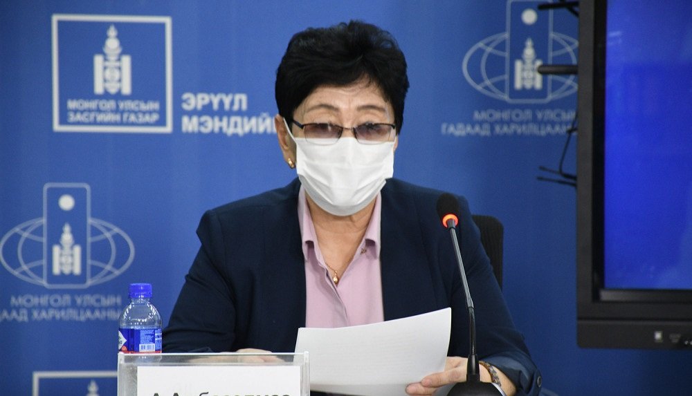 А.Амбасэлмаа: 