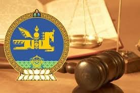 2021 оны нэгдүгээр сарын 1-нээс хэрэгжих ХУУЛЬ, ШИЙДВЭРҮҮД