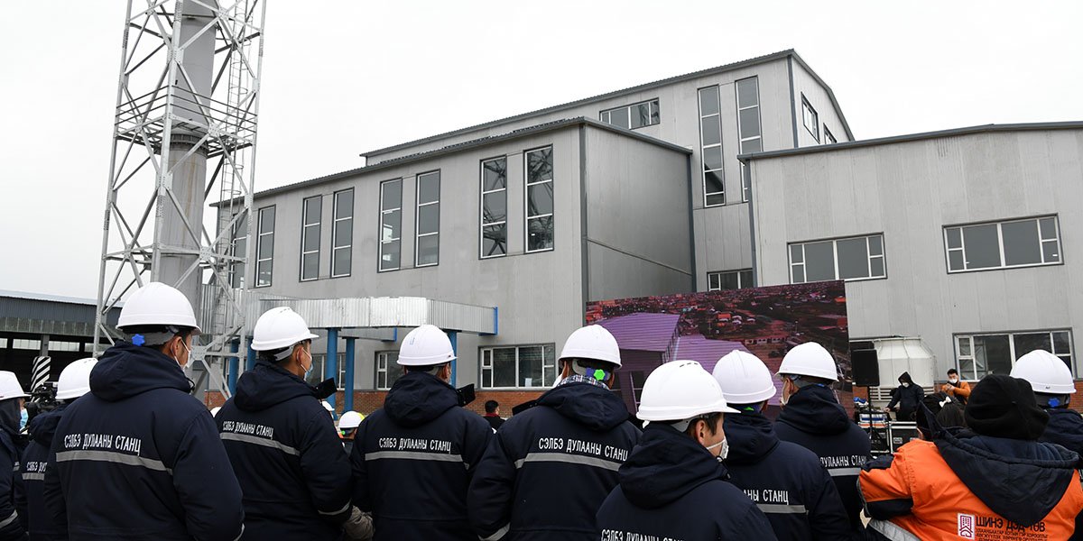 “Сэлбэ” дулааны станцыг ашиглалтад орууллаа