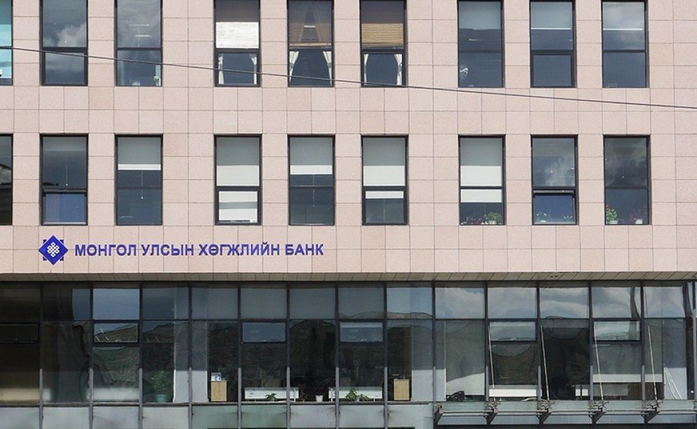 Хөгжлийн банкны 2023 оны тайланг аудиталж дуусжээ