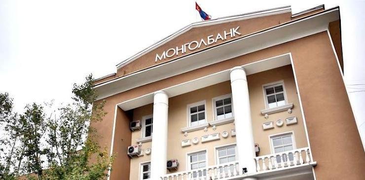 Монголбанк: Ипотекийн 6 хувийн зээл олголт хэвийн үргэлжилж байна
