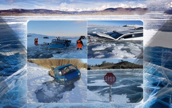 Голын мөсний зузаан өмнөх оноос 10-60 см нимгэн байна