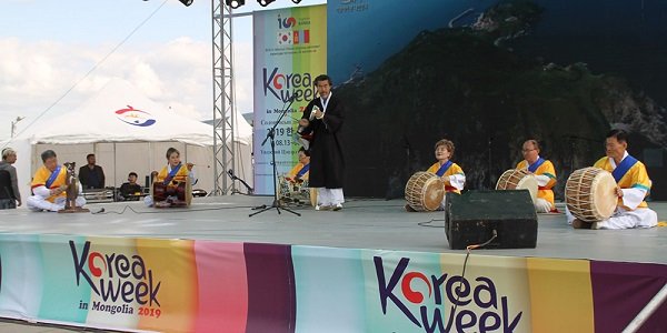 Монгол Улс, БНСУ-ын хооронд дипломат харилцаа тогтоосны 29 жилийн ойд зориулсан