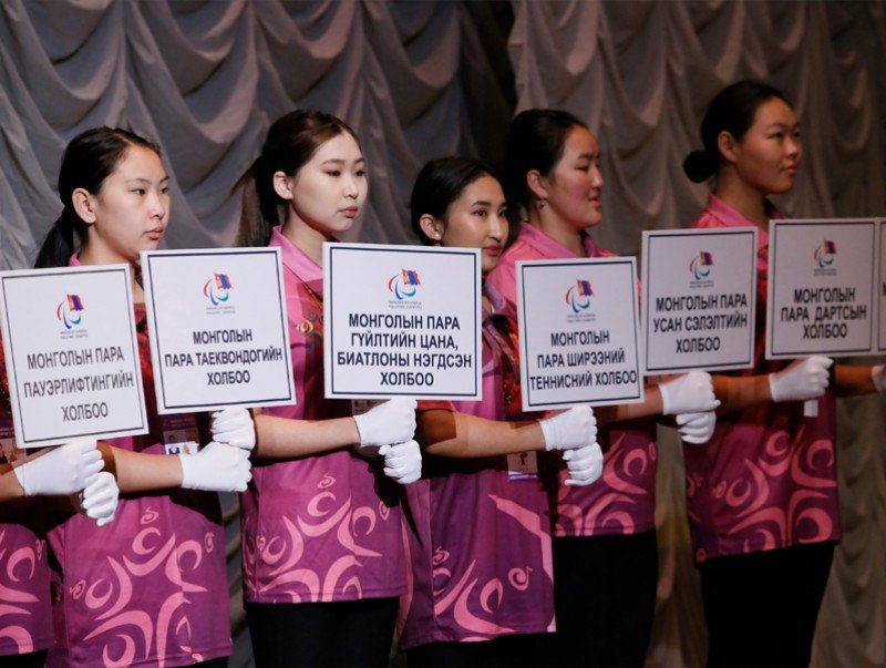 Монголын паралимпийн өдрийг тэмдэглэлээ