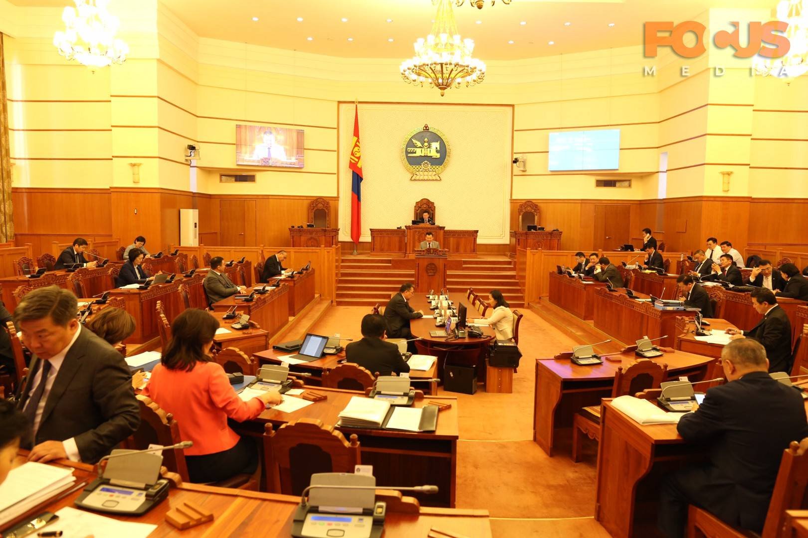 Төрийн зарим хяналт шалгалтыг түр зогсоох тухай хуулийн төслийг хэлэлцэнэ