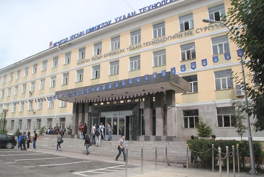 ЗГ: ХААИС-ийн зарим сургуулийг Дархан-Уул, ШУТИС-ийн зарим сургуулийг Өмнөговь аймаг руу шилжүүлэхээр шийдвэрлэв