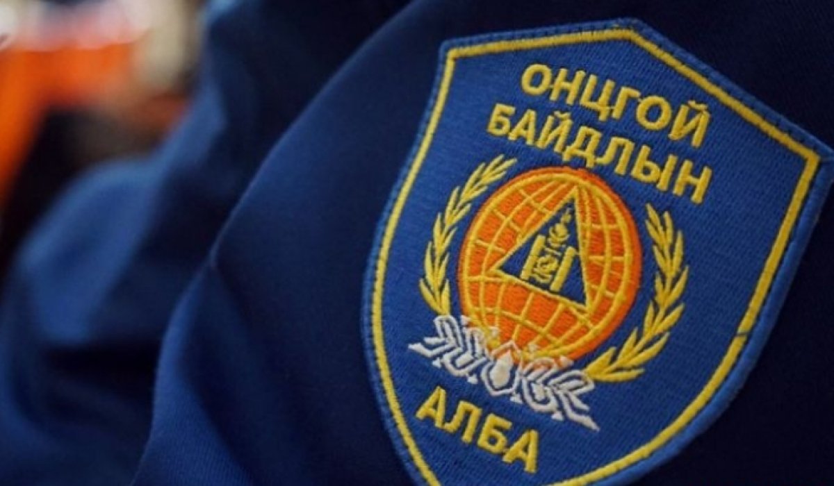 Онцгой байдлын алба хаагчдад төрийн дээд цол, одон, медаль гардуулна