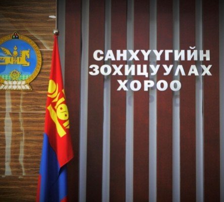 АНХААРУУЛГА