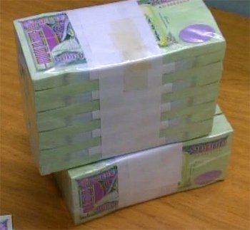 300 мянга болон вакцины 50 мянган төгрөгөө аваагүй иргэд энэ сарын 27-ны дотор хүсэлтээ илгээнэ үү