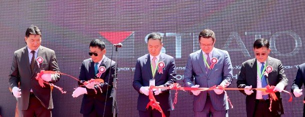 ХАР АЛТАНД НЭМҮҮ ӨРТӨГ ШИНГЭЭЖ МОНГОЛ УЛС КОКСЫН ТАЛБАРТ ХӨЛ ТАВИЛАА