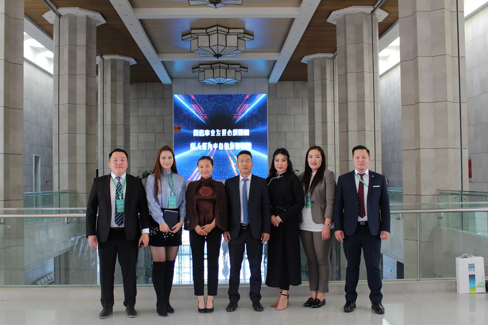 Хятад Монгол хөрш зэргэлдээ бүс нутгийн 