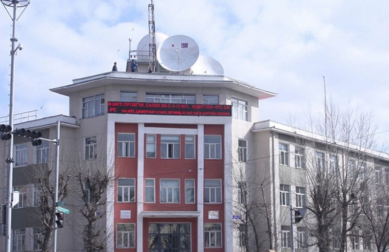 Улаанбаатарт -6…-8 градус хүйтэн байна