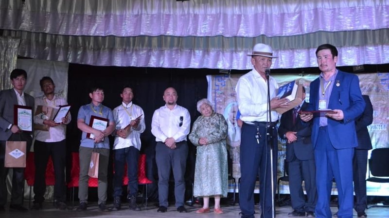 Нямбуугийн Нямдоржийн нэрэмжит 