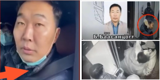 А.Гансүх, Б.Баасанцогт нарын хэрэг шүүхэд шилжжээ