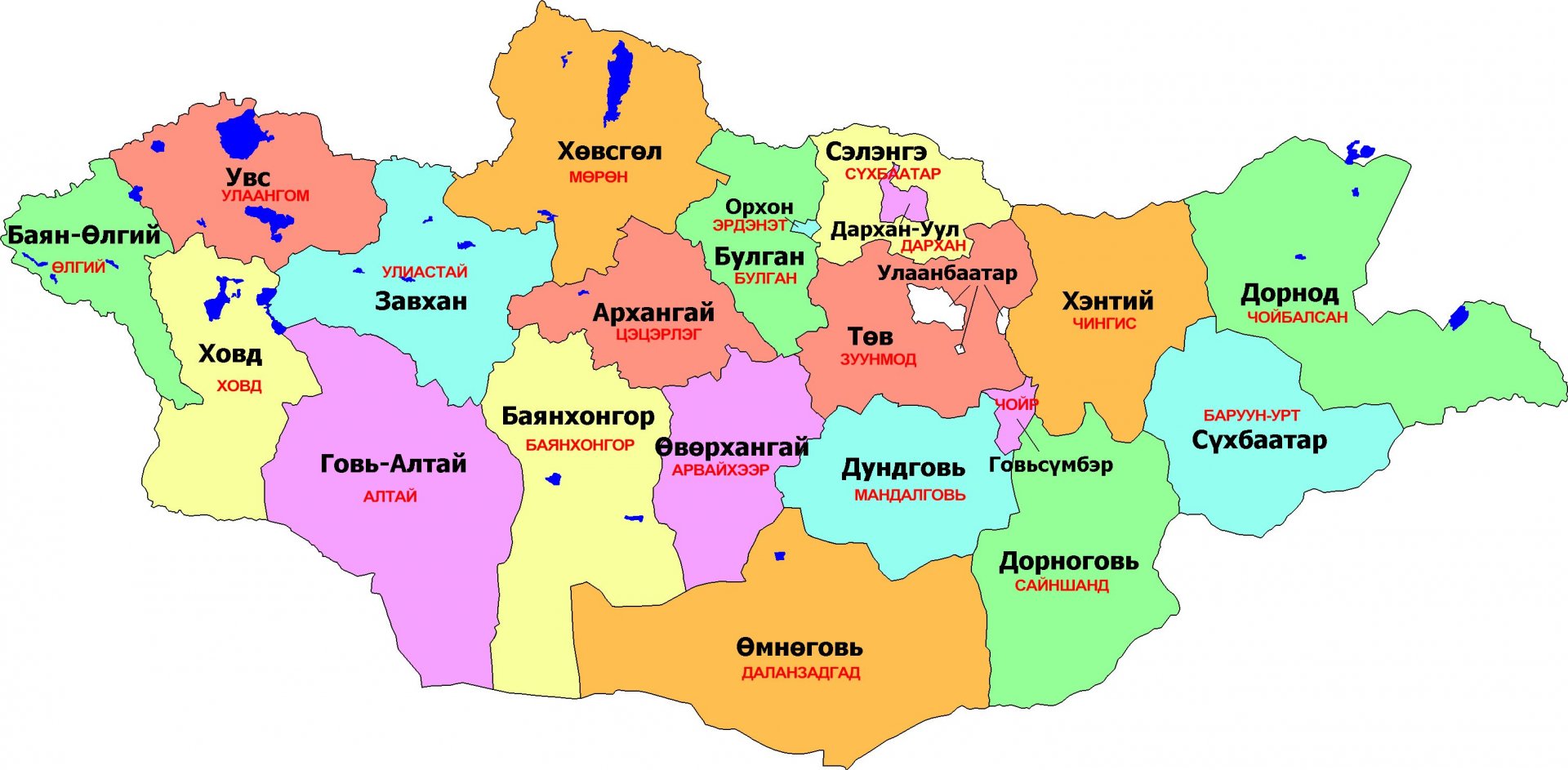 Гуравдугаар сард илүү дулаан байх ч хур тунадас ахиу орно