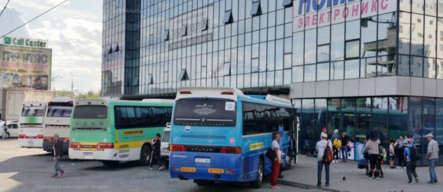 ХОТ ХООРОНДЫН ЗОРЧИХ ХӨДӨЛГӨӨНИЙГ НЭЭЛЭЭ