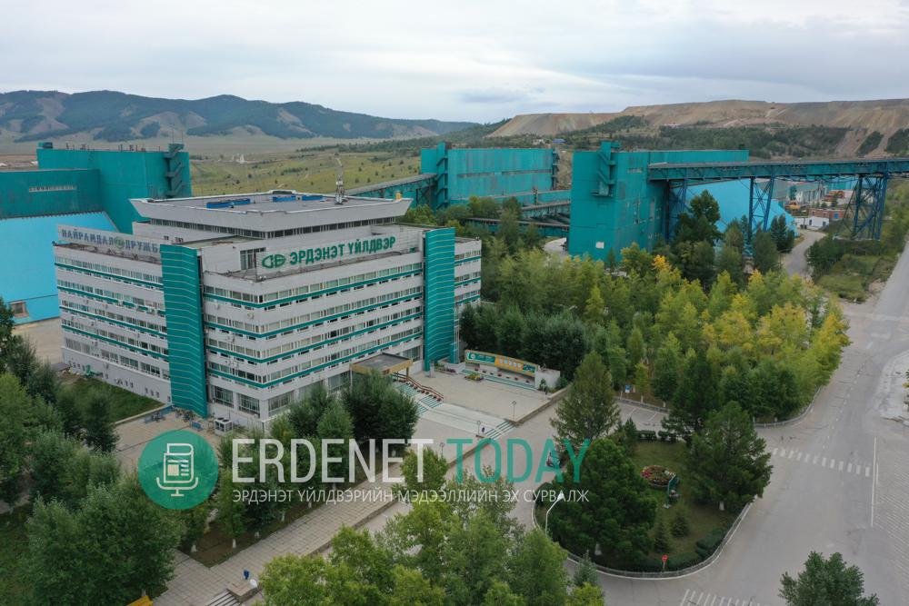 ЭРДЭНЭТ ҮЙЛДВЭР, ГАМШГААС ХАМГААЛАХ БҮХ НИЙТИЙН БЭЛЭН БАЙДЛЫН ЗЭРЭГТ ШИЛЖҮҮЛЭХ ТУХАЙ УОК-ЫН ШИЙДВЭРИЙГ ХЭРЭГЖҮҮЛЭН АЖИЛЛАЖ БАЙНА