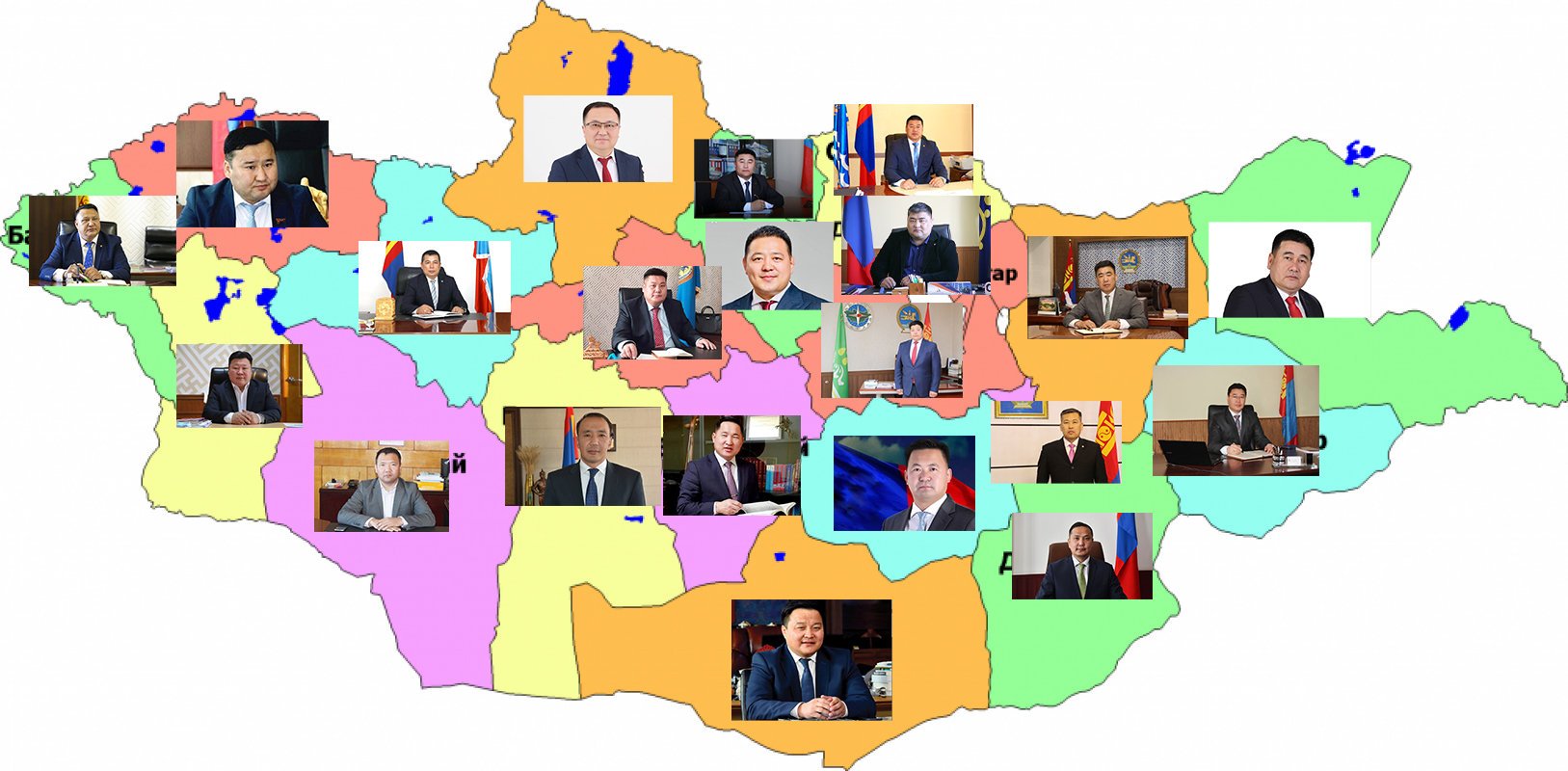 2021 он: Засаг дарга нар аймгийнхаа хөгжлийг ингэж харж байна