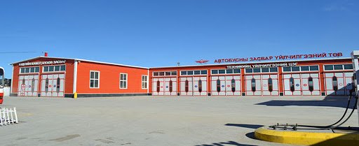 “Тэнүүн-Огоо ХХК-ийн автобусны жолоочоос халдвар илэрч, ойрын хавьтлуудыг тусгаарласан”