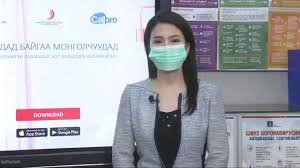 Ковид-19!!! Шуурхай 119 Аппликэйшны талаар. М.Пүрэвням, 