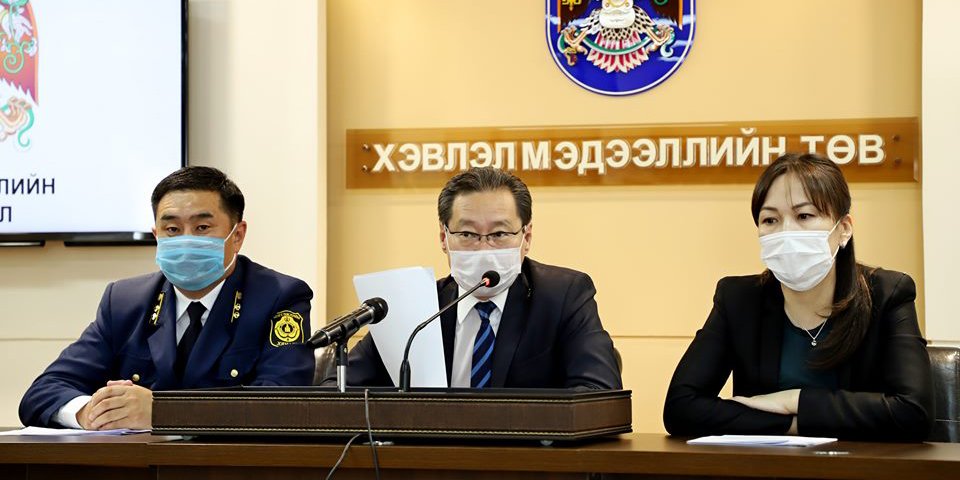 Маргаашнаас эхлэн 24 байршилд нөөцийн махны өргөтгөсөн худалдаа зохион байгуулна