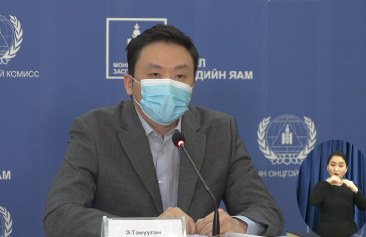 Шууд: 160 тохиолдол бүртгэгдлээ