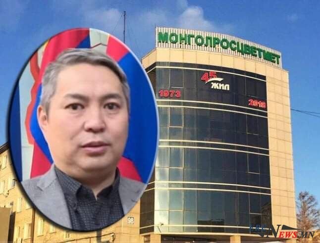 Тансаглалын ЗАГАЛМАЙЛСАН “Эцэг” Б.Мөнхбатыг огцруулая