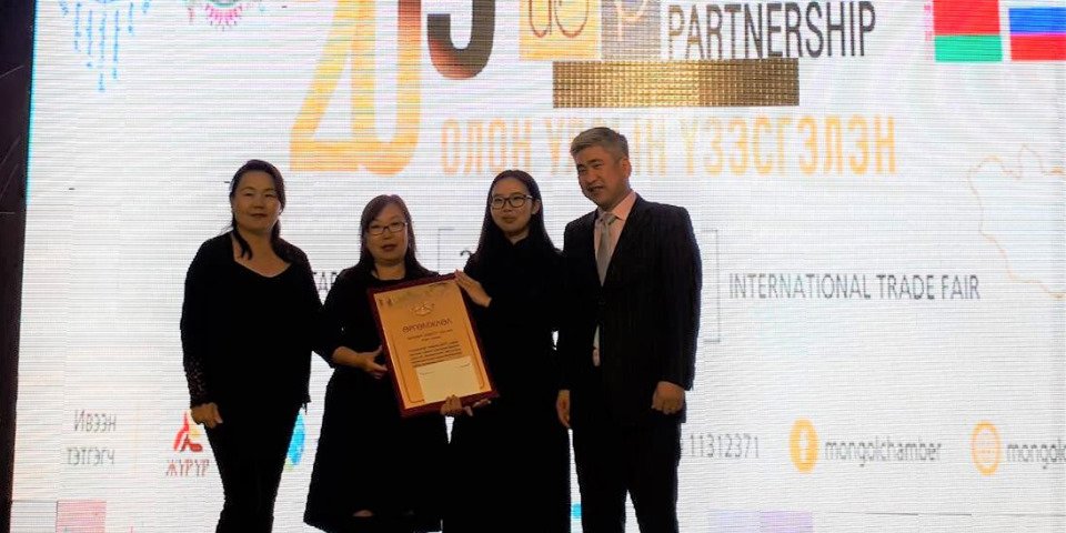 “Улаанбаатар түншлэл-2019” олон улсын үзэсгэлэн яармаг амжилттай зохион байгуулагдлаа