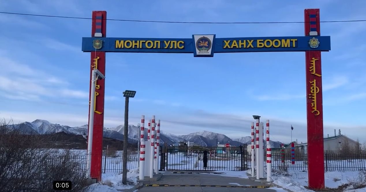 Ханх боомтоор энэ долоо хоногт 3.8 тонн ачаа орж иржээ