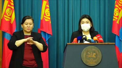 ЗГХЭГ-ын дэд дарга Б.Солонгоо: 