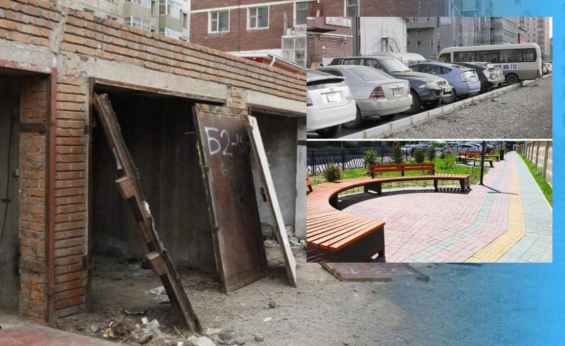 Сурвалжлага: Иргэд гражийн оронд нөхөн төлбөр авахыг хүсч байна