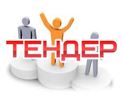 СҮҮНИЙ ЦЕХИЙН ТОНОГ ТӨХӨӨРӨМЖ ХУДАЛДАЛДАН АВАХ 