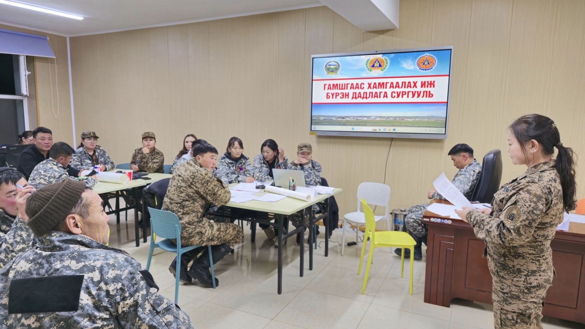 ГАМШГААС ХАМГААЛАХ ИЖ БҮРЭН СУРГУУЛИЙГ АМЖИЛТТАЙ ЗОХИОН БАЙГУУЛЛАА 