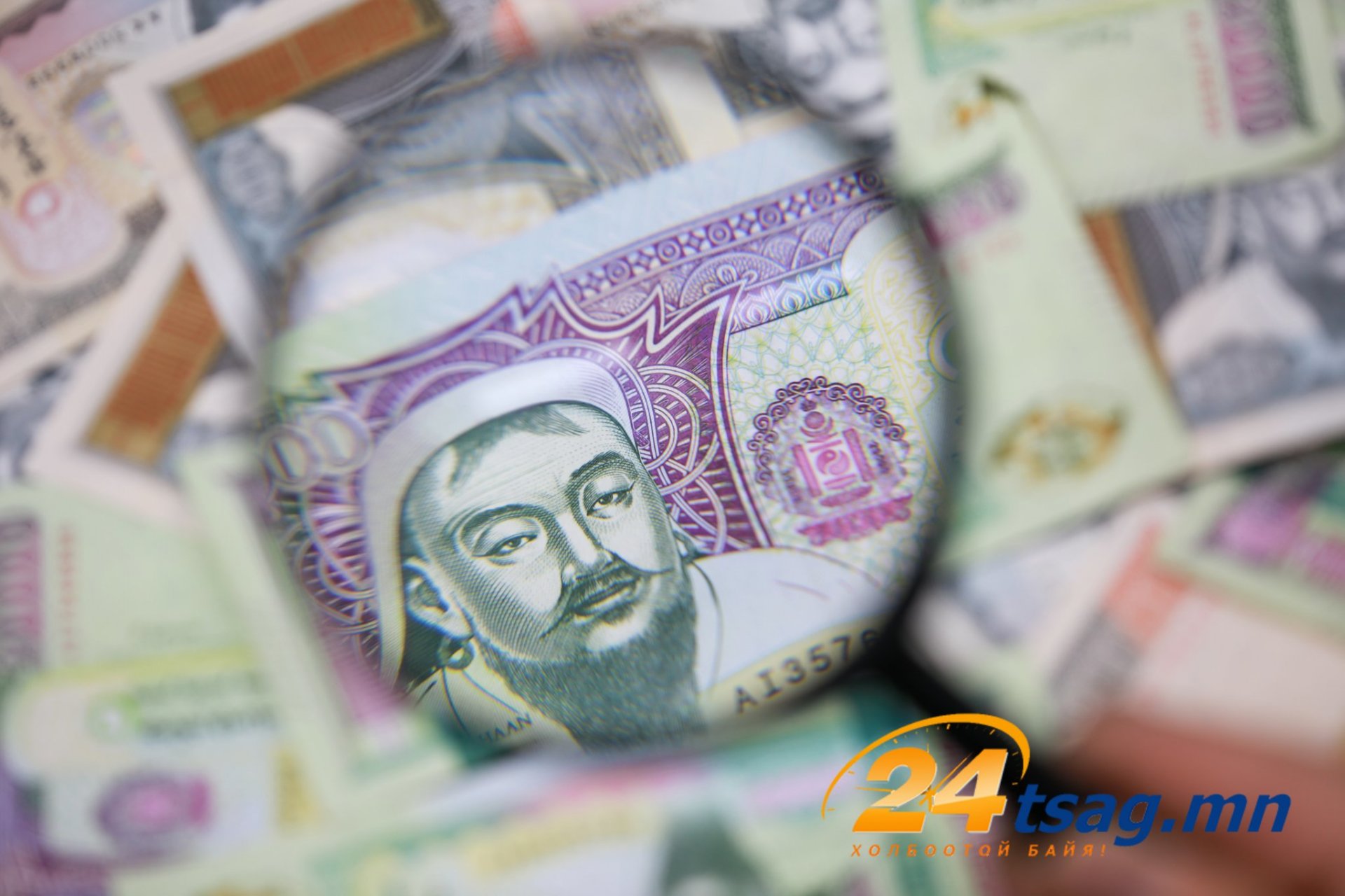 2025  ОНД ОРОН НУТГИЙН ХӨГЖЛИЙН САНГИЙН ХӨРӨНГӨӨР  ХИЙГДСЭН АЖЛУУДЫН ГҮЙЦЭТГЭЛИЙН ТАЙЛАН