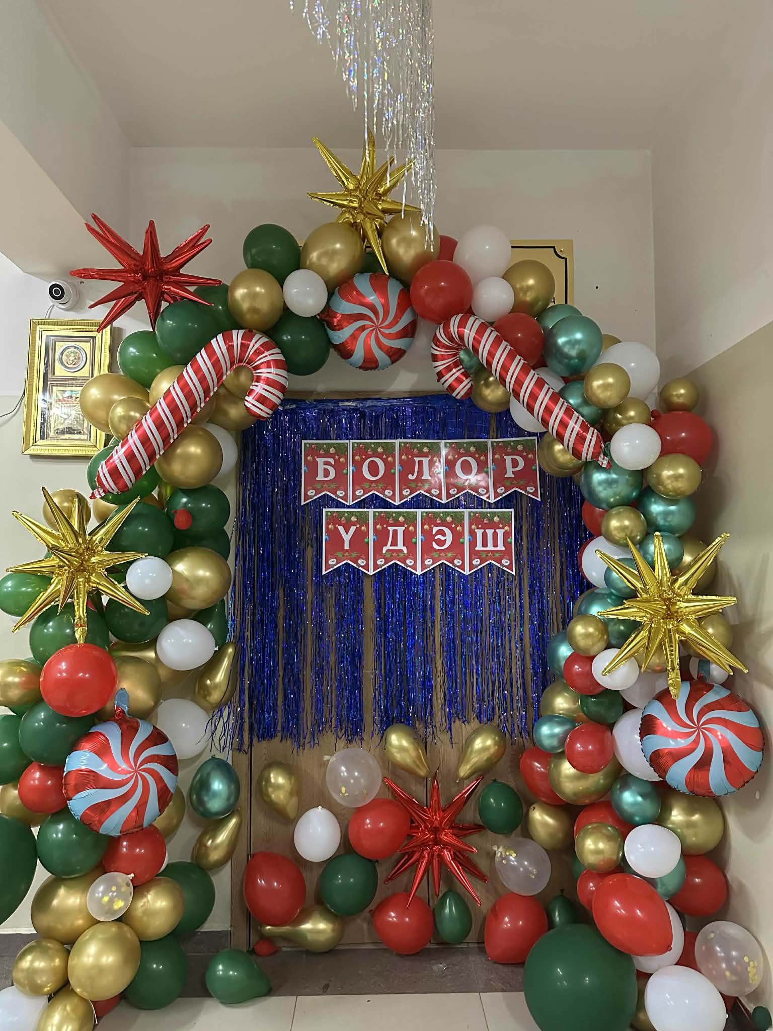 ТӨРИЙН АЛБАН ХААГДЫН ШИНЭ ЖИЛ ЗОХИОН БАЙГУУЛАГДЛАА.