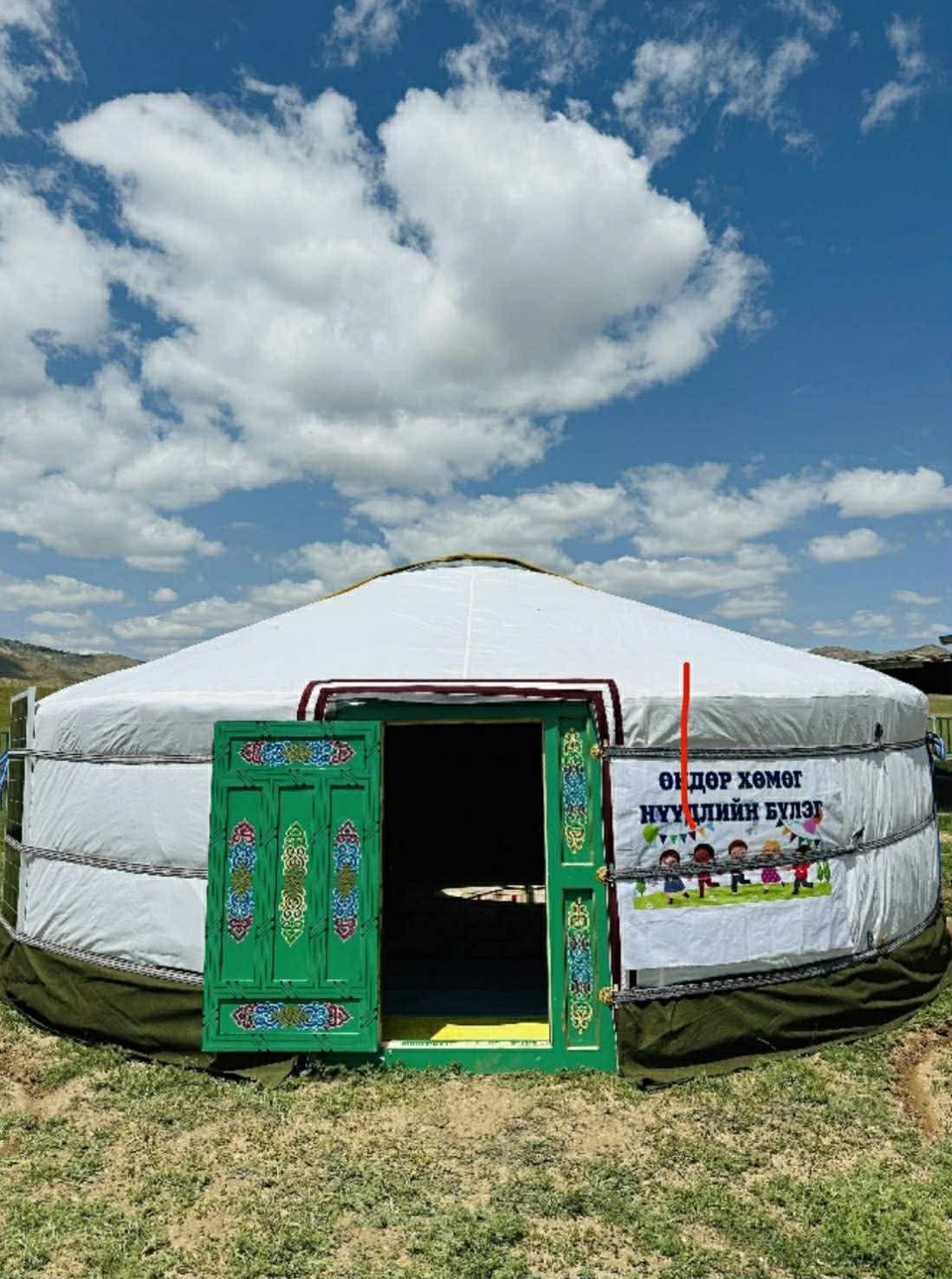 ОНХсангийн хөрөнгөөр 5 ханатай гэртэй болов