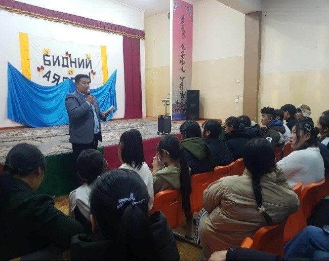 “ХҮҮХДЭЭ СОНСОХ ӨДӨР”-ИЙГ ЗОХИОН БАЙГУУЛЛАА